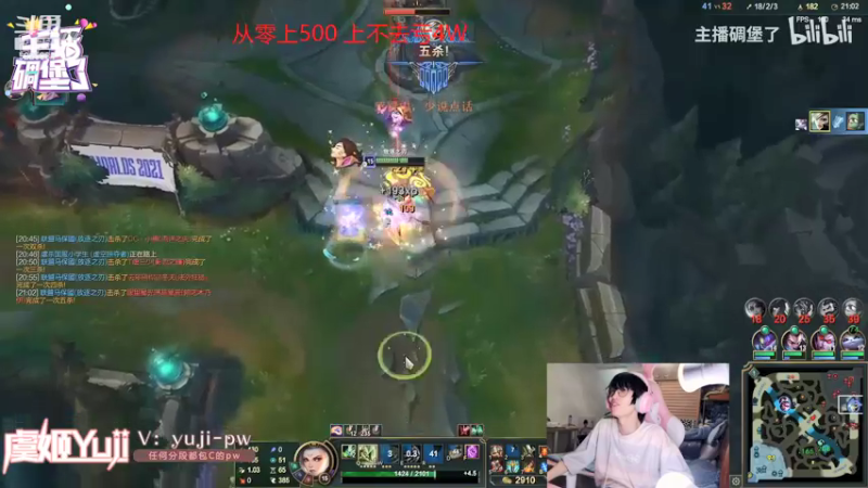 【2021-11-28 23点场】天灰灰qaq：新赛季4W战黑粉 韩服重回巅峰