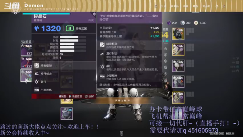 【2021-11-28 16点场】C哥说他不在乎：新的一周试炼走起~