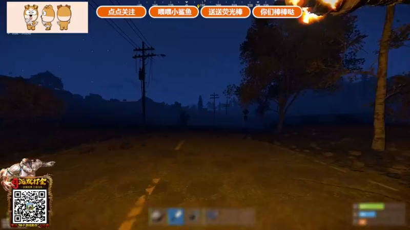 【2021-11-28 22点场】GY阳哥：今天双倍经验 谢谢大家支持
