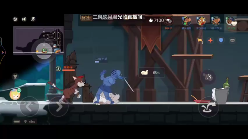 【2021-11-29 02点场】我是土鸡：我是土鸡的直播间