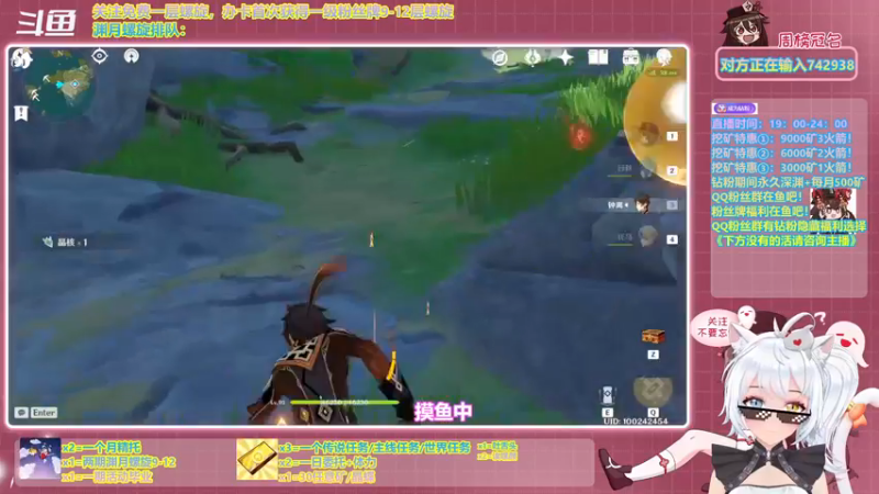 【2021-11-28 20点场】卡佬GTX1080tiPrime：《免费渊月螺旋》皑尘与雪影/邀约等