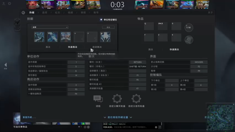 【ctyzzz】：12-9宙斯，这范围型雷击有点秀啊