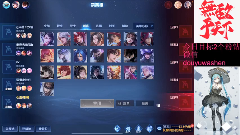 【2021-11-29 16点场】小小青蛙笑i：蛙神：今天冲2400 来1波连胜！！！