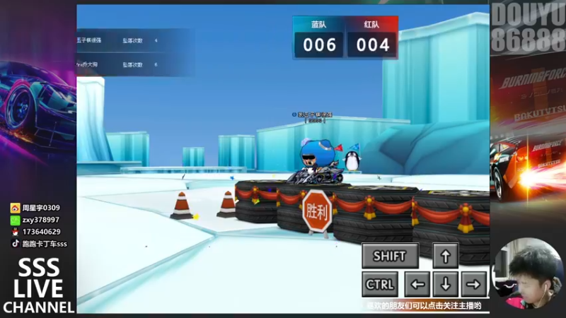 【2021-11-29 00点场】Popkartsss：SSS-跑跑运动会