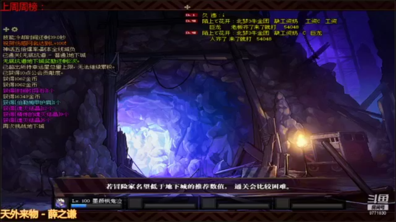 【2021-11-29 11点场】卡赞亮少：深渊小王子上班了8771830