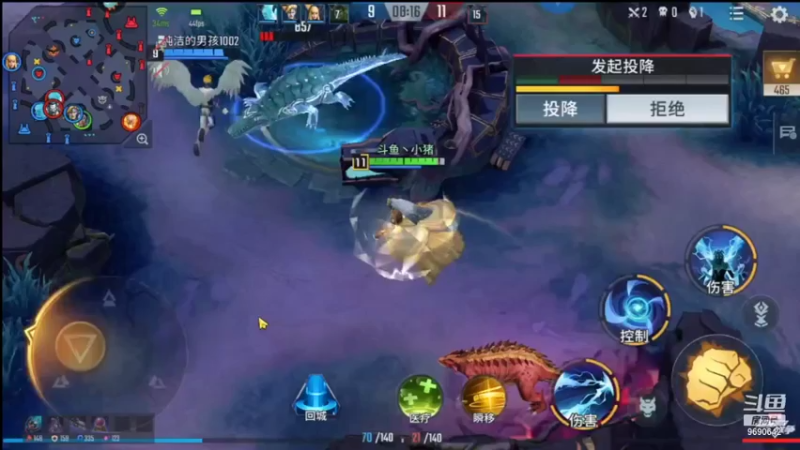 【2021-11-29 20点场】GF丶社会硬茬子：防守进攻啥不行，送出第一名