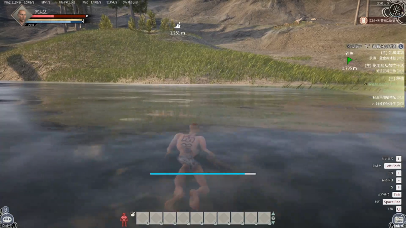 我在斗鱼看寅子直播帝国神话