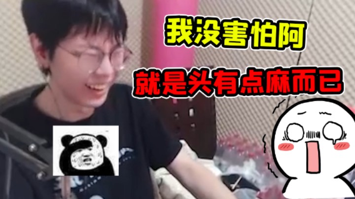 【陈死狗cnh】我 会 害 怕 恐 怖 游 戏？笑话！