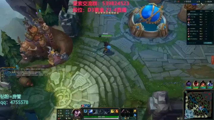 【凉风亚索yasuo】：17-3亚索，盲僧不懂事，谁carry看不出来吗