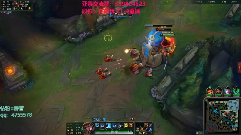 【2021-11-29 01点场】凉风亚索yasuo：快乐风男：亚索or永恩
