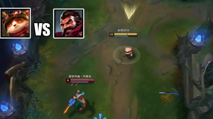 【恶霸提莫】提莫的蛋是个大招很多兄弟们把我们的蛋当成陷阱一有就给一有就给，也不是不行等于说少一个大招