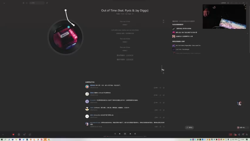 【2021-11-28 17点场】S7R1K3R：我来啦 剑网三