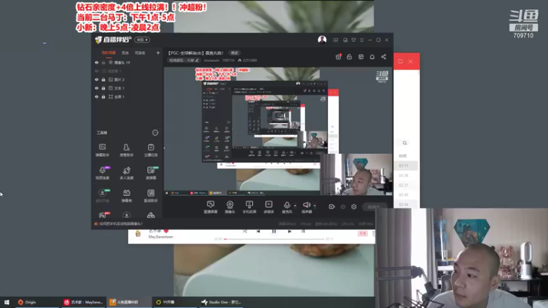 【2021-11-29 13点场】imxiaoxin：【PGC-全球解说ob】赢鱼丸啦！