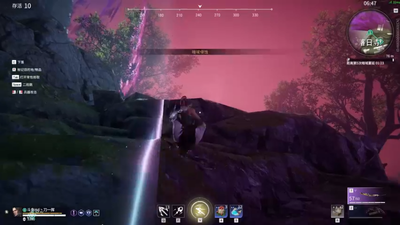 【2021-11-29 00点场】刀一挥趴一堆：刀一挥放出来了，雀食害怕