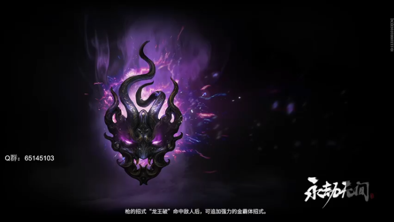 【2021-11-29 13点场】Jing靖哥哥：5点鲨鱼被预选赛