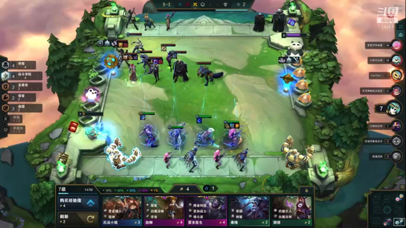 【2021-11-28 23点场】草莓：草莓：1-1滴神