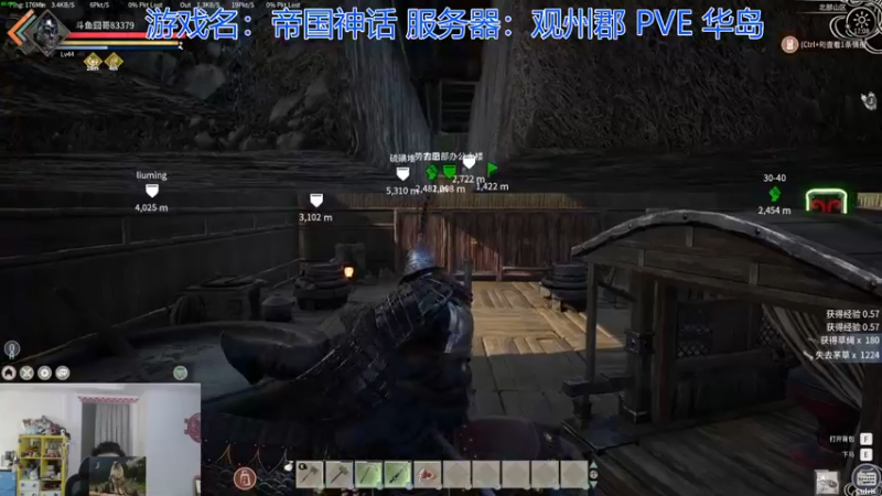 【2021-11-29 17点场】高冷知性暖心囧：工厂收人，打工给窝窝头吃