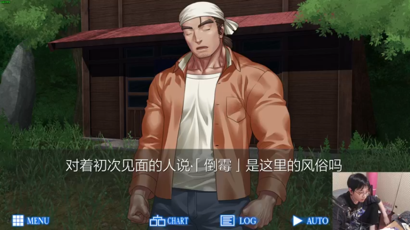 【2021-11-29 01点场】陈死狗cnh：枪法与相声并存的江湖术士！！