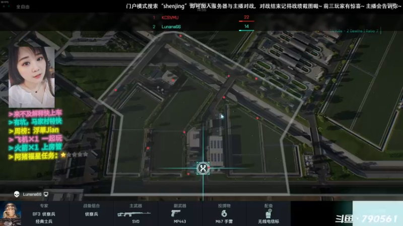 【2021-11-25 23点场】鹿nana才不是个憨憨呐：˙Ꙫ˙ 真就输出全靠吼啊~