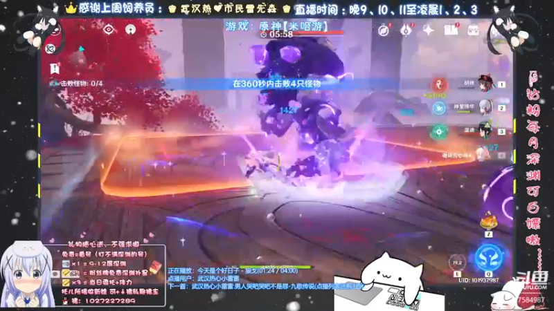 【2021-11-25 21点场】Corgi酱紫：欢迎萌新来问问题嗷