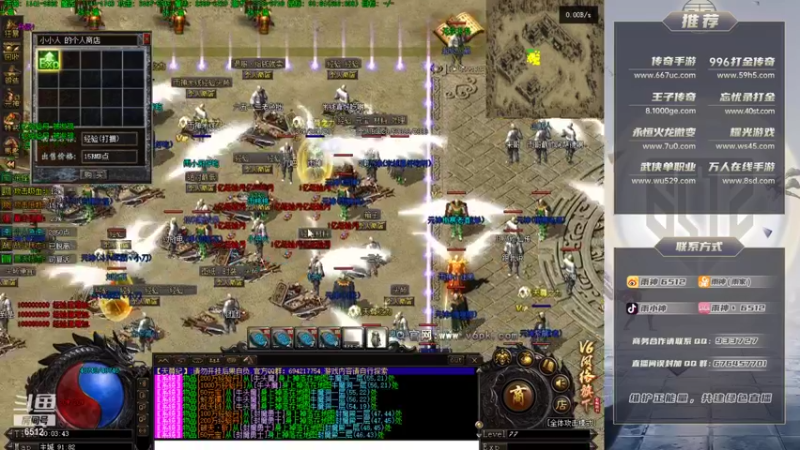 【2021-11-29 00点场】雨神丶：新的一周，双倍经验开启！~