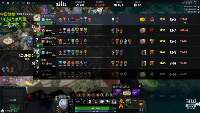 【2021-11-28 17点场】生吃小孩i：掉猫and手动金核