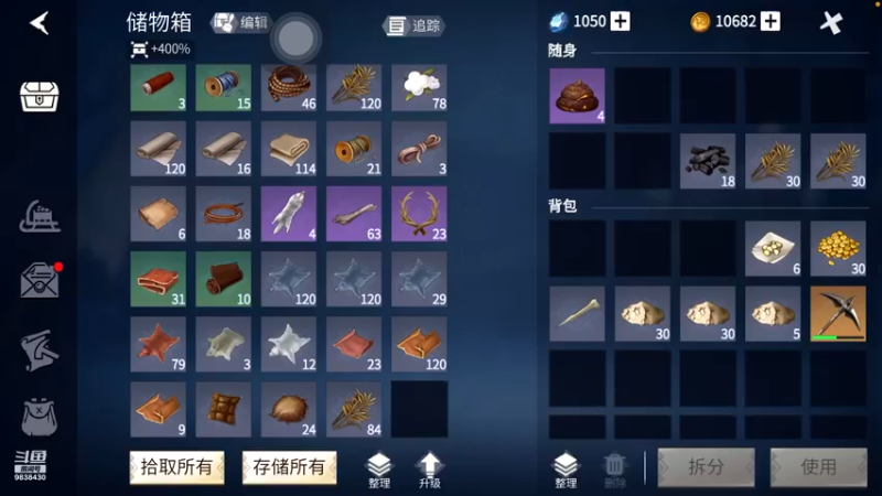 【2021-11-28 18点场】十八岁XR：十八岁XR的直播间