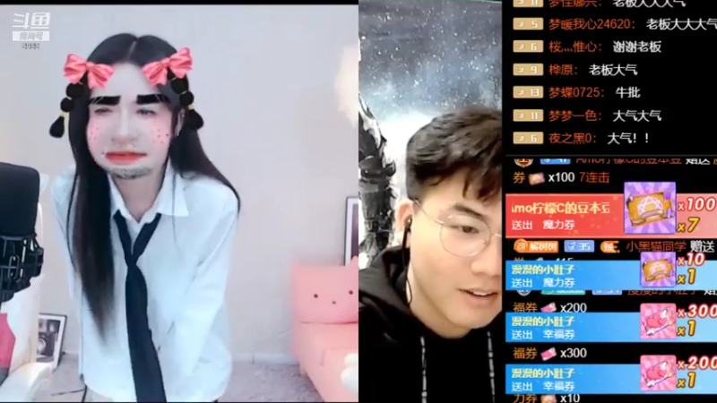 【2021-11-29 11点场】睡懵的渣皇：告白最多直播间