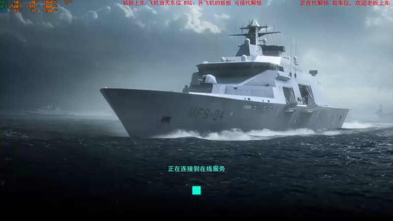 【2021-11-27 17点场】板仔酱：王 牌 飞 行 员