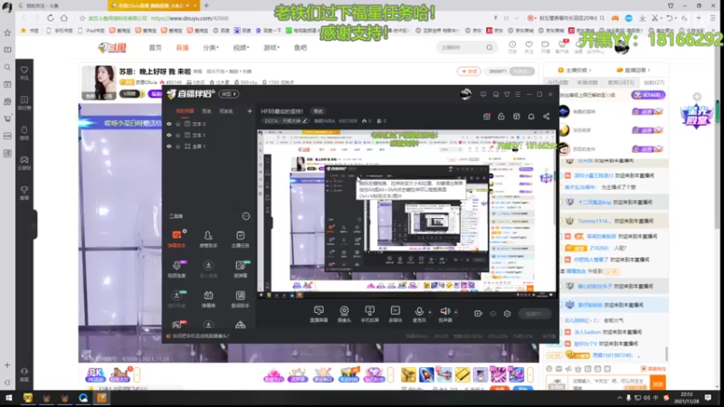 【2021-11-28 22点场】唐朝IMBA：HFBB最后的坚持！