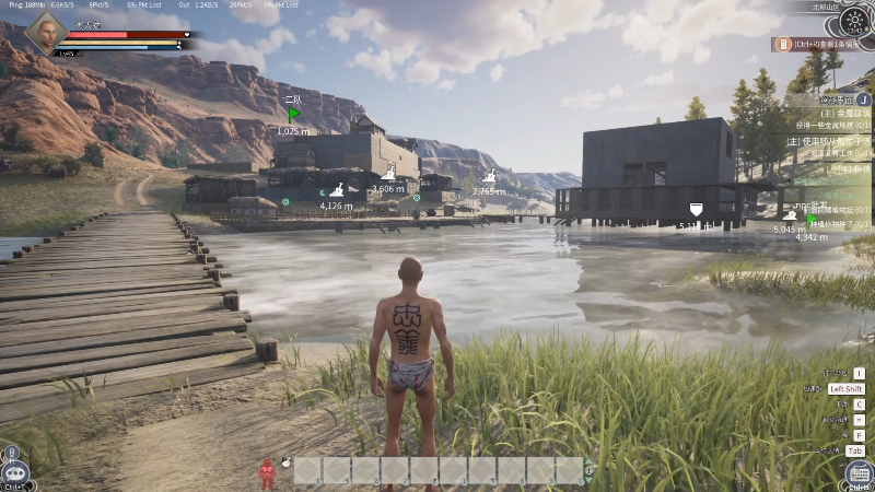 我在斗鱼看寅子直播帝国神话