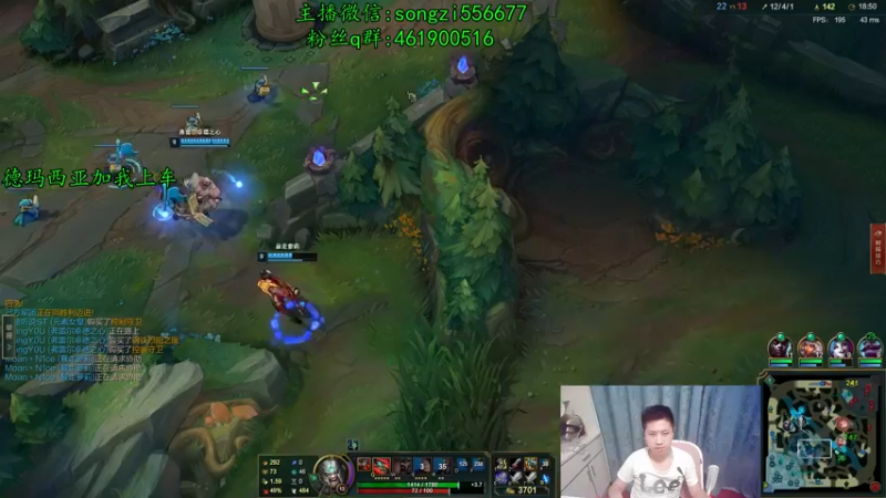 【2021-11-29 07点场】douyu丶松子：蛮王：新版最强上单 没有之一