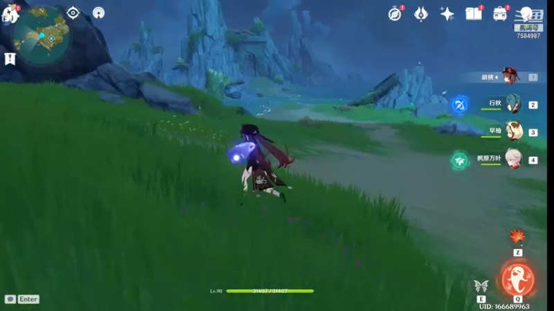 【2021-11-26 15点场】Corgi酱紫：小鬼代播找东西