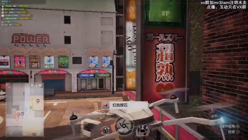【2021-11-29 00点场】馊包：冬天还是车里舒服