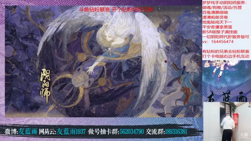 【HXD丶友蓝雨】：搞一下角色提升实力的一天
