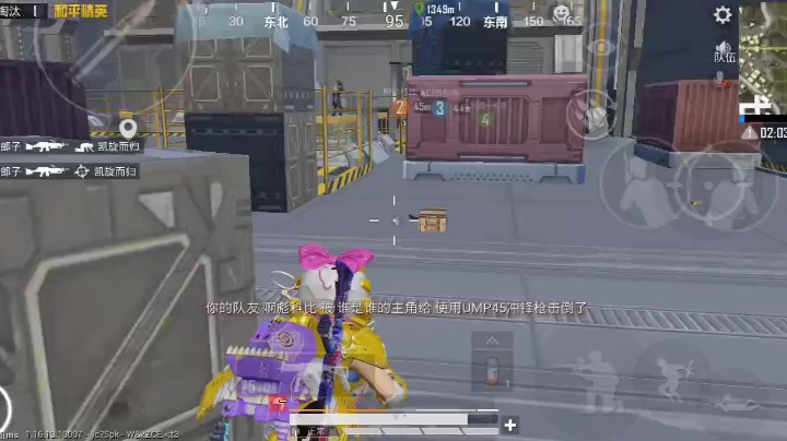 我的小鱼干呀-精彩瞬间