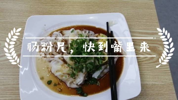 广东东软学院食堂揭秘