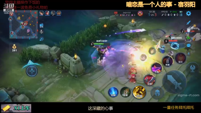 【2021-11-28 14点场】是猫咪吖丶：全能英雄 嘤嘤嘤 粉丝团前二十送房管哦