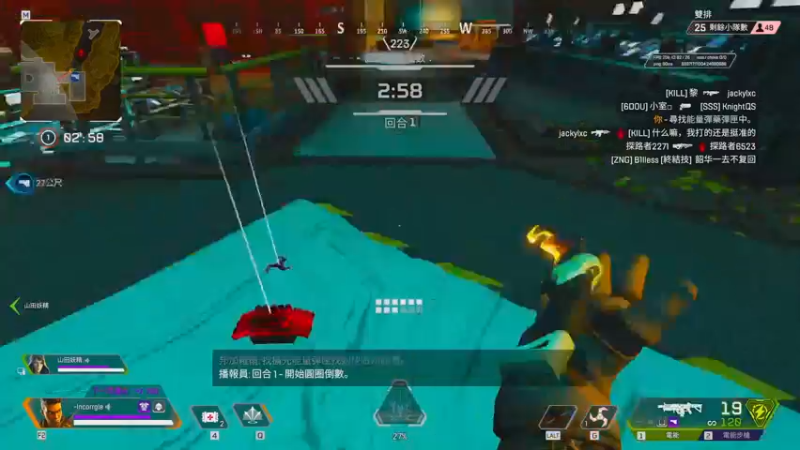 【2021-11-28 19点场】麋鹿Elko：单人已经放弃上大师。。