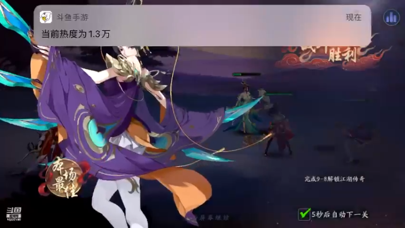 【2021-11-28 13点场】蓝精灵YonHen：武林闲暇～闲暇～