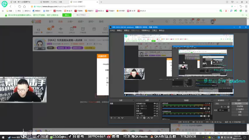 【2021-11-29 13点场】QKA付志海：【QKA】新人主播陕西人