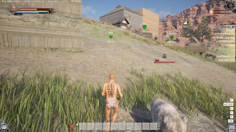 我在斗鱼看寅子直播帝国神话