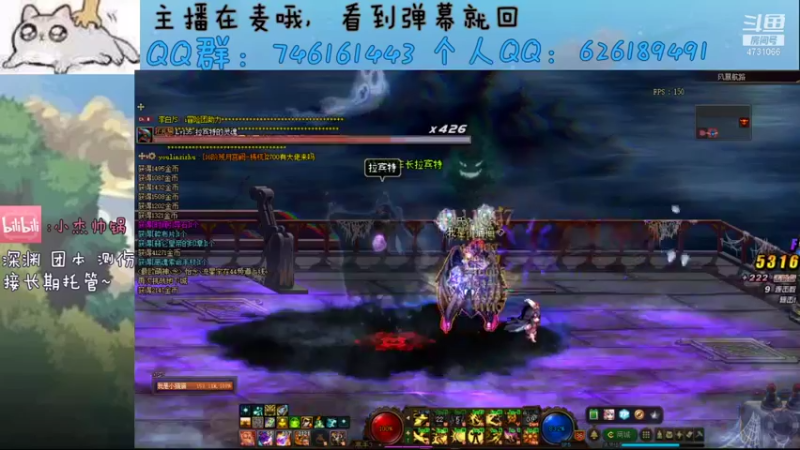 【2021-11-28 04点场】小杰帅锅：跨一超级无敌大萌新/办卡深渊