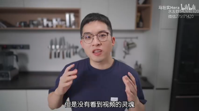 【2021-11-29 05点场】小粥泥浆：关键词：地表最强哈斯卡!!!