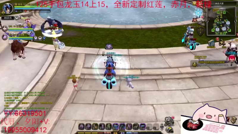 【2021-11-29 19点场】醉幕：朱雀大道难民剑皇