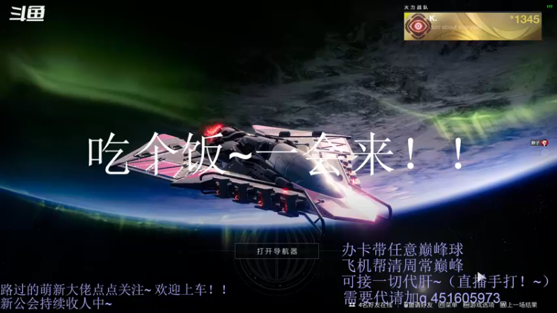【2021-11-27 17点场】C哥说他不在乎：新的一周试炼走起~