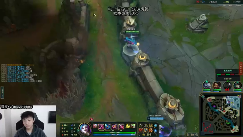 【2021-11-21 13点场】主播阿迎：寒冰新赛季致命节奏打法教学