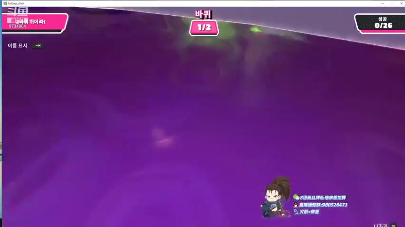 【2021-11-24 21点场】韩一索Pzzang：【索子哥】今天韩服王者局