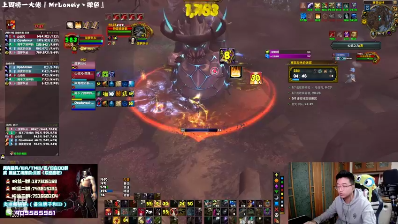 【2021-11-29 06点场】炎凉大宝宝：萌新救星！