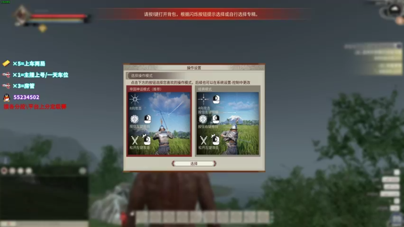 【2021-11-29 17点场】csgo沉默男孩：【沉默】不急不急不急不急不急不急不急不急